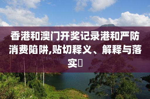 学员评价 第8页